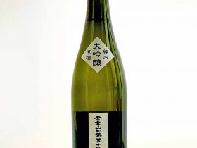 cjikuma-nishiki_junmaidaiginjo