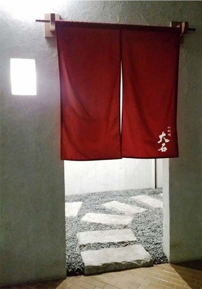 fukuoka_yakuin_koryori-oishi_gaikan