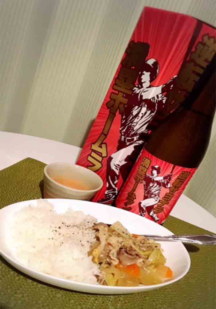 gyakuten-sayonara-manrui-homerun_chukadon