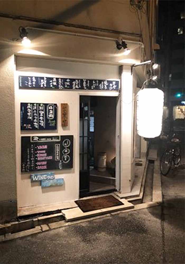 osaka_daikokucho_akari_gaikan