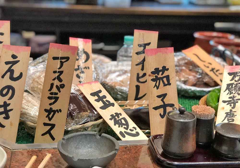 osaka_shinosaka_robatazenya_counter