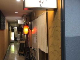 osaka_shinsaibashi_okamoto_gaikan