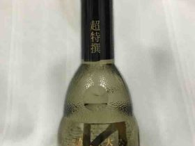 osakaya_chobei