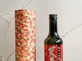 tenki-junmai-daiginjo