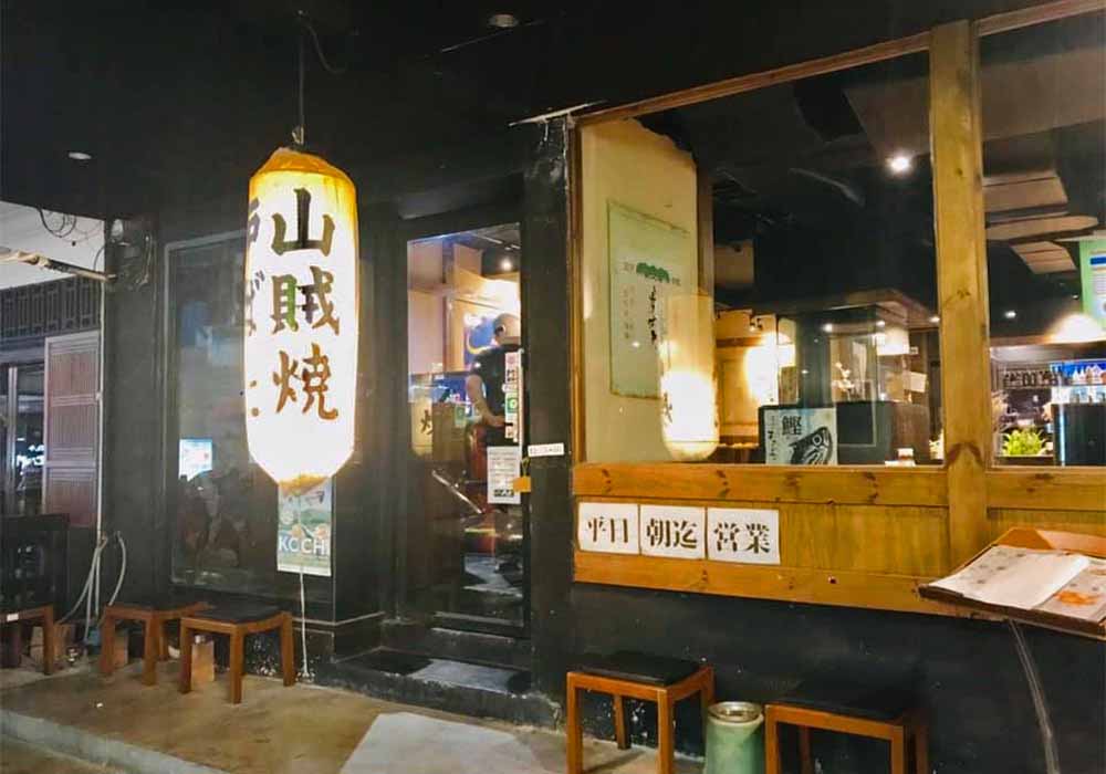 thai_bangkok_hachikin_gaikan