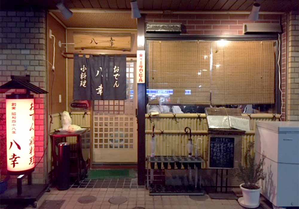 tokyo_oimachi_hachiko_gaikan
