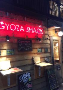 tokyo_sangen-jaya_gyoza shack_gaikan