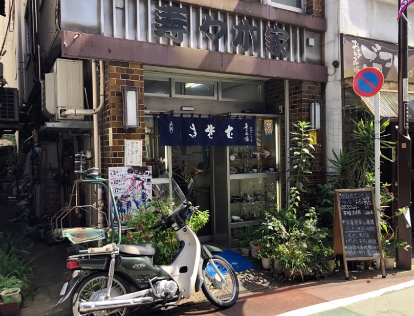 tokyo_shimotakaido_suzukiya_gaikan