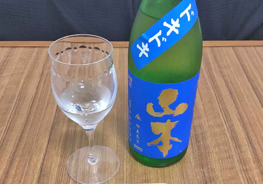 yamamoto-dokidoki