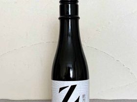 zaku_z_junmai-ginjo